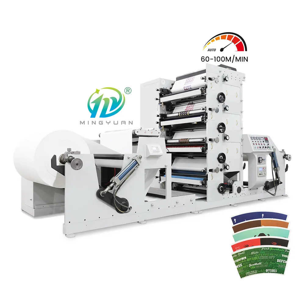 신자동 4 색 종이 플렉소 인쇄 기계 60-100 m/min 고속 종이 플렉소 인쇄 기계 가격