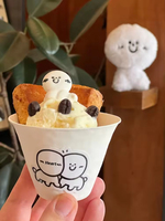 Coupe de pâte à crème glacée à main artisanat Dessert châtaigne tasses en papier pour Tiramisu crème glacée Double boule