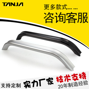 Manija de aluminio para gabinetes, diseño minimalista, acabado anodizado duradero para puertas de gabinetes - Product Image 5