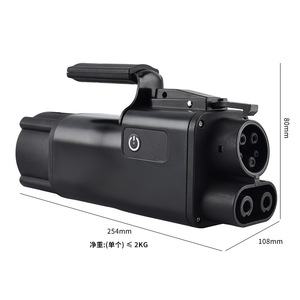 อะแดปเตอร์ชาร์จรถยนต์ไฟฟ้า <span class=keywords><strong>CHA</strong></span> เป็น CCS1 300A DC แบบกันน้ำ IP65 สำหรับใช้ในบ้าน ตัวแปลงไฟฟ้าสำหรับยานยนต์ไฟฟ้า - Product Image 1