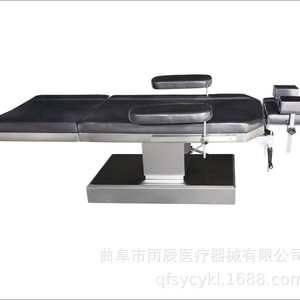 Mesa de Operaciones Médica Xinyuchen 1680*730*780mm Manual para Uso en Exámenes Oftalmológicos - Product Image 5
