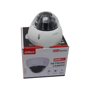 Da Hua wizsense Dome <span class=keywords><strong>Camera</strong></span> An Ninh IPC-HDBW2541R-ZS-K 5MP CMOS cảm biến ban đêm tầm nhìn Varifocal ống kính IP67 không thấm nước <span class=keywords><strong>IP</strong></span> <span class=keywords><strong>Camera</strong></span> - Product Image 4