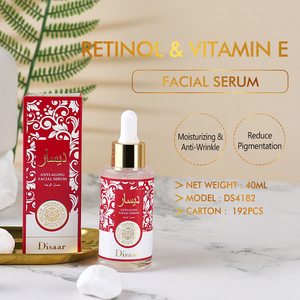 Sérum Bio au Rétinol avec Vitamine E pour le Visage Réduit la Pigmentation sur le Visage la Mélanine Soin de la Peau Hydratant Raffermissant - Product Image 2