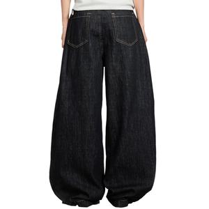 Jeans de Mezclilla Anchos de Estilo Urbano con Botones, 100% Algodón, Diseño Holgado, Estilo Casual, del Fabricante Original - Product Image 3