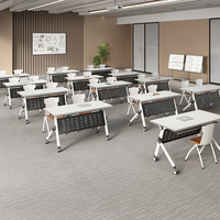 Table de formation pliable, ensemble table et chaises de conférence, bureau d'étude double multifonctionnel long et mobile