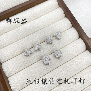 Qunlvsheng S925 Sterling <b>Silver</b> Heart Shape <b>Stud</b> Earrings With Pearl And Diamond Inlay For Women Gift Jewelry - Product Image 2