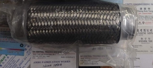 Suministro directo de fábrica Precio al por mayor * Accesorios de sistema de escape de automóvil de alta suavidad 51*200 Tubo flexible - Product Image 6