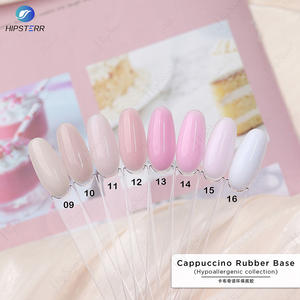 TPO içermeyen açık kahverengi taban kauçuk tırnak jeli uv led renk kauçuk taban kat hipoalerjenik formülü beyaz jel lehçe tırnak salonu için - Product Image 2