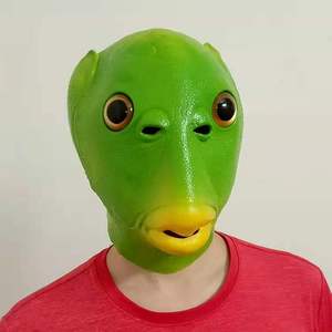 Máscara de pez verde, tamaño único, de látex, con diseño de cabeza de animal de dibujos animados, para fiestas de Halloween, accesorios de cosplay - Product Image 2