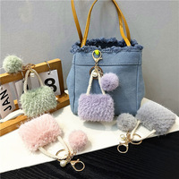 Pendentif en peluche mignon avec perle, porte-clés de voiture, cadeau, pendentif de luxe en peluche, breloque de sac, mini porte-clés en peluche pour sac