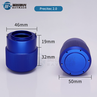 RAYMACH Procutter1.0 2.0 분해 도구 Precitec 프로커터 시준기 및 초점 렌즈 분해 도구 판매