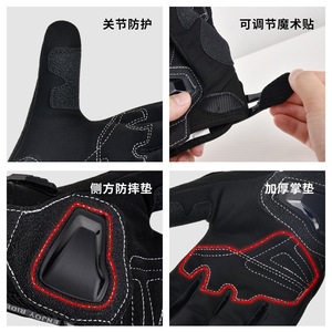 Guantes de ciclismo antideslizantes, resistentes al desgaste, absorbentes de golpes, transpirables, con pantalla táctil, protección para deportes al aire libre, guantes para bicicleta eléctrica - Product Image 1