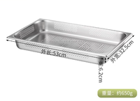 Bac de drainage perforé GN 1/1 en acier inoxydable 201, plaque de cuisson, conteneur Gastronorm moderne pour table vapeur, restaurant