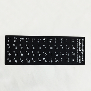 Clavier anglais autocollant piano personnalisé bande dessinée clavier autocollants d'impression <span class=keywords><strong>pour</strong></span> ordinateurs portables - Product Image 4