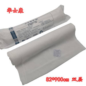 Rollos de Gasa Médica Huashikang, Algodón Desengrasado Blanco No Estéril, Tamaño Grande, Tela Filtrante, Vendajes para Uso Postparto y en la Cocina - Product Image 2