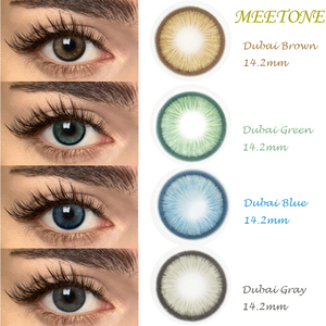 프라이빗 라벨 OEM 가능 종이 포장 도매 화장품 미투원 컬러 콘택트렌즈 (케이스 포함) - Product Image 3