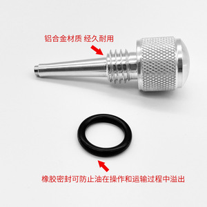 Jauge à huile magnétique pour générateur inverseur 55201, M18x2.5, aimant puissant, pour Yamaha WEN, alliage d'aluminium, argent, rouge, noir - Product Image 4