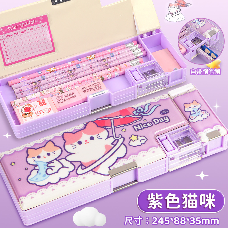 1817 púrpura gatito lápiz caso