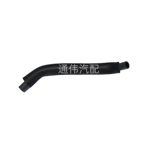 Tuyau en caoutchouc LHOLINE 12261-0P010 EPDM pour raccords de tuyaux de chauffage à eau et d'échappement - Product Image 1