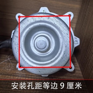 มอเตอร์แบบอะซิงโครนัส KFD-40M2 ขนาด 130 มม. เฟสเดียว 1500 รอบต่อนาที แบบยึดหน้าแปลน สำหรับเครื่องปรับอากาศภายนอกอาคาร - Product Image 4