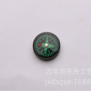 Plastic Compass 25mm Pointer Dial Hiking Mountaineering Camping Outdoor Gear Pointing Guide - Product Image 1