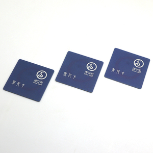 Nhỏ PVC vuông tùy chỉnh tên truy cập PVC Matte NFC thẻ in ấn - Product Image 5