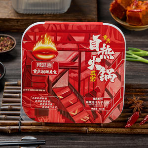 ขายส่งอาหารจีนรสเสฉวนเม็ดเนื้อเผ็ดหม้อไฟทําความร้อนในตัว 430g - Product Image 4