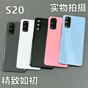 Cubierta <span class=keywords><strong>de</strong></span> batería para Samsung Reemplazo <span class=keywords><strong>de</strong></span> vidrio trasero original S20 + S21FE S22 S23 Carcasa trasera ultra Funda <span class=keywords><strong>de</strong></span> <span class=keywords><strong>teléfono</strong></span> Lente <span class=keywords><strong>de</strong></span> cámara transparente - Product Image 4