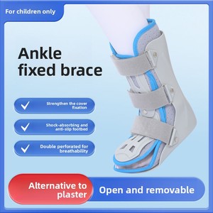 Детский ортез для стопы и голеностопа с застежкой-липучкой, съемный, с открытым концом, для реабилитации голени и голеностопа - Product Image 5