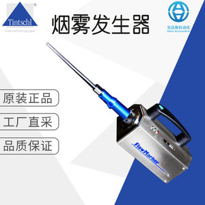 Détecteur électronique de flux d'air Tintschl Cirrus FlowPen pour les tests de ventilation - Product Image 5
