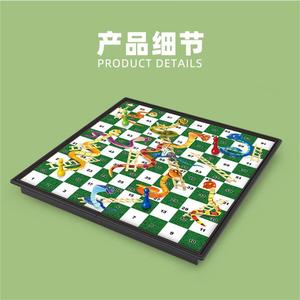 高品質卸売ポータブル磁気折りたたみチェスとラドゥー、スネークアンドラダーのゲームボードセット、子供向け教育エンターテイメント - Product Image 4