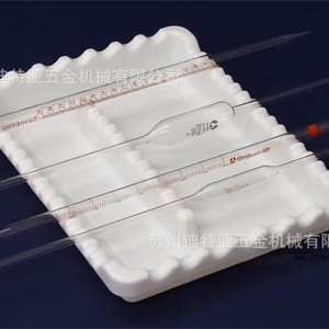 ถาดวางปิเปต ASONE รุ่น C2-829-01 สำหรับใช้ในห้องปฏิบัติการ ใช้กับปิเปตแบบมีขีดบอกปริมาตร ผลิตในญี่ปุ่น - Product Image 1