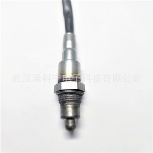 Zeke Ning Automotive Oxygen <b>Sensor</b> 04E906262R <b>For</b> <b>Car</b> Replacement Repair New With 1 Year Warranty - Product Image 2