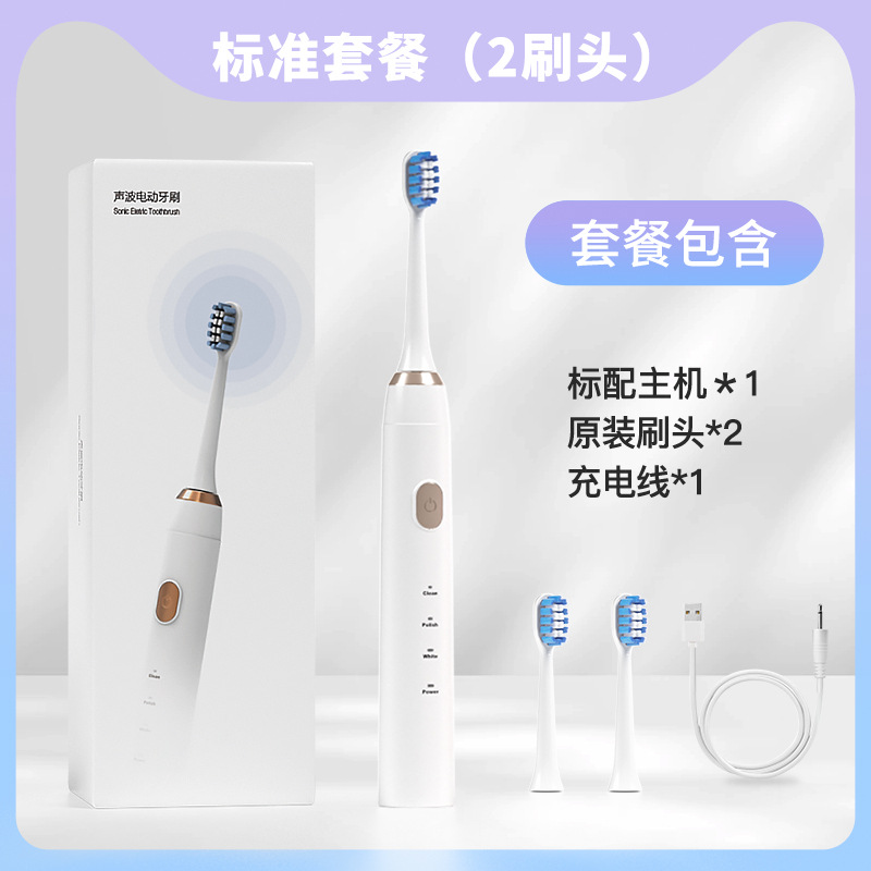 Corps blanc avec 2 têtes de brosse