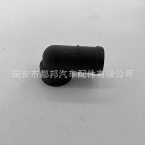 ฝาครอบเทอร์โมสตัทเครื่องยนต์ Sq-Dubang รุ่น 032121118C 032121118D สำหรับอะไหล่เปลี่ยนระบบน้ำในรถยนต์ - Product Image 3