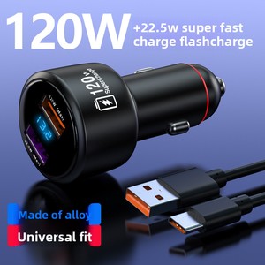<span class=keywords><strong>Cargador</strong></span> de Coche de 120W con Carga Súper Rápida, Pantalla Digital, Adaptador para Encendedor de Cigarrillos, para Teléfonos VIVO IQOO, Enchufe de Conversión Uno a Dos - Product Image 3