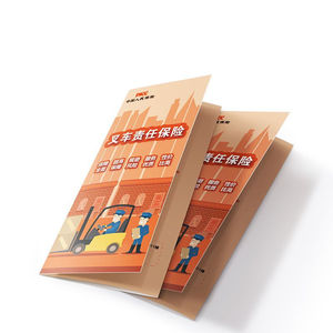 <strong>Etsy</strong> Hot Sale Brochure of <strong>Furniture</strong> Offset Booklet Flyer Printing Printing Service 0.11mm Flyer Fast Shipping - Product Image 1