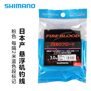 สายเอ็นตกปลาไนลอนสีเหลืองเขียว 40 ปอนด์ สำหรับตกปลาทะเล/ตกปลาหิน ผลิตในญี่ปุ่น - Product Image 5