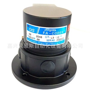 Encoder Rotatorio Tamagawa Fa-Coder Ts5013n68 68mm Incremental, Accesorio para Máquina CNC - Product Image 1