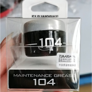 สเปรย์น้ำมันและจาระบีสำหรับรอกตกปลา ยี่ห้อ Shimano สำหรับการบำรุงรักษารอกตกปลา - Product Image 5