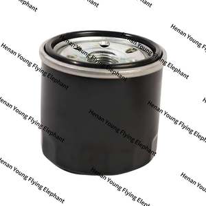 465Q-1017950 Equipo original-Conjunto de filtro de aceite-Aplicable a Foton, Ocell, Gattu, Omax, Taurus, Sapu, Monpak Scenery - Product Image 4