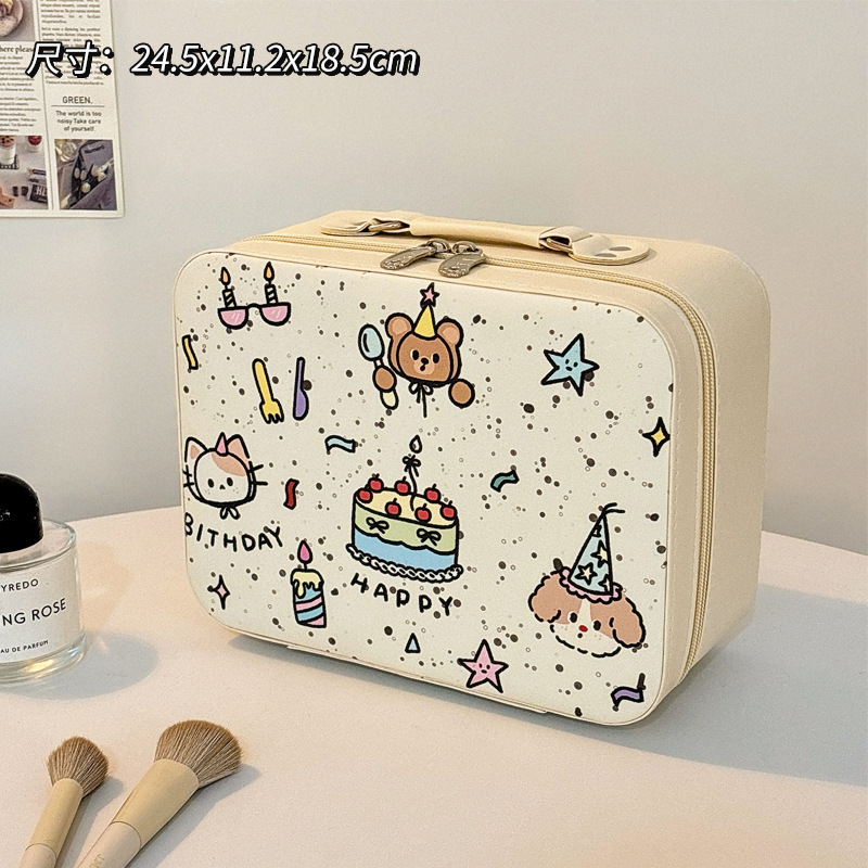 Birthday Puppy - Makeup Case with Mirror