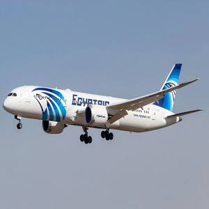 Shipping Agent Door to Door Air Freight Forwarder China Air Express <b>Logistics</b> Services FBA Shipping to canada usa uk - Product Image 1