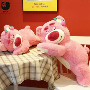 Oso de Peluche Súper Suave y Adorable de Fresa, de 30cm-95cm, de Algodón PP, Cojín Terapéutico Rosa, Cumpleaños, ODM, Transfronterizo - Product Image 2