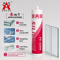 Scellant silicone structurel pour joints de verre architectural, conforme à la norme ASTM C1184, cartouche de 300 ml, emballage de 24 pièces/boîte, étiquette privée
