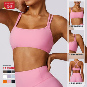 Soutien-gorge de sport Disko Sport Yoga CWX8260 1, design dos croisé, soutien-gorge de sport pour femme, couleur unie, vêtements de fitness et d'entraînement - Product Image 4