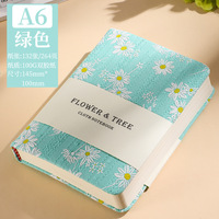 Simple frais rétro lin fleur et arbre broderie tissu couverture livre créatif A6 étudiant cahier