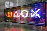 Boîte à lumière LED néon en acrylique personnalisée |   Panneau décoratif coloré |   Lampe murale pour salle de jeux et bar, à économie d'énergie et pour