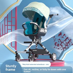 Passeggino JRQ Personalizzabile di Alta Qualità, Seduta Reclinabile Pieghevole in PU, Capacità di Carico 20KG, in Lega di Alluminio, Personalizzabile - Product Image 3