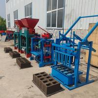Offre Spéciale – Machine Manuelle Multifonctionnelle pour la Fabrication de Briques Creuses en Ciment et Béton, Sans Électricité